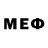 Меф VHQ Maksi 1