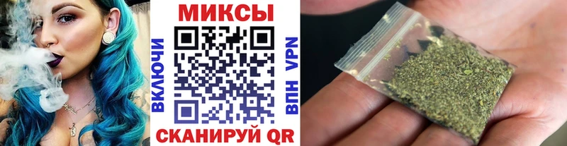 БУТИРАТ бутандиол  нарко площадка Telegram  Давлеканово 
