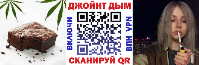 Canna-Cookies марихуана  кракен tor  Давлеканово 