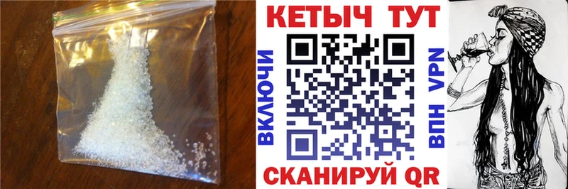Кетамин VHQ  закладка  Давлеканово 