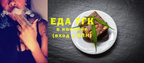 круглые Балабаново