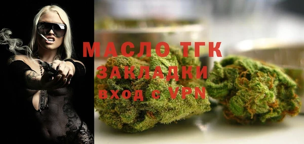 таблы Баксан