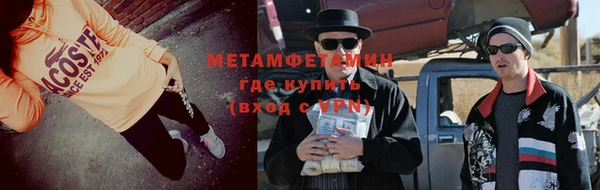 таблы Баксан