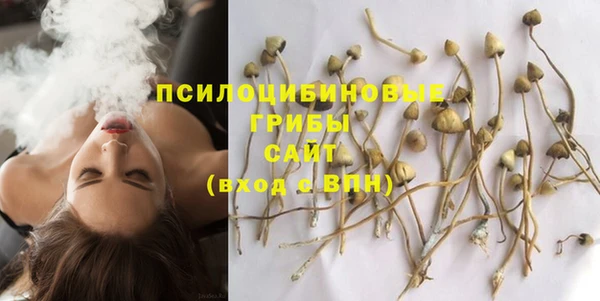 таблы Баксан