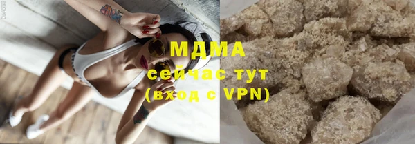 круглые Балабаново