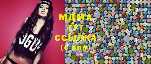 круглые Балабаново
