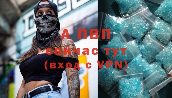 круглые Балабаново