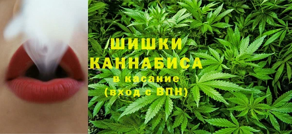 МДМА Балахна