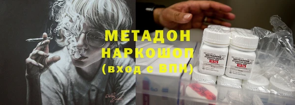 круглые Балабаново