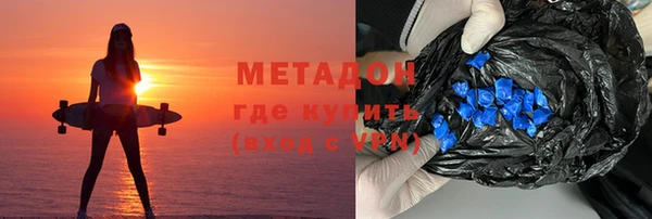 таблы Баксан