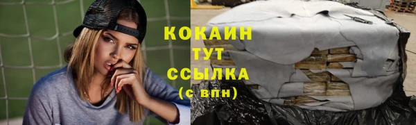 круглые Балабаново