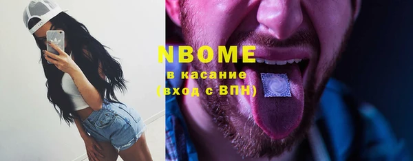 круглые Балабаново