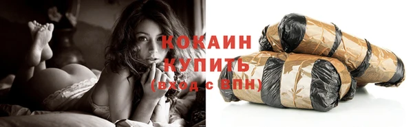 круглые Балабаново