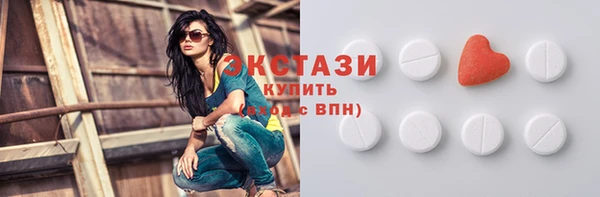 круглые Балабаново