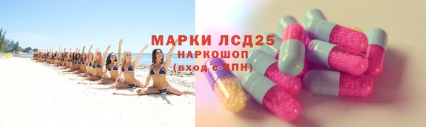 круглые Балабаново