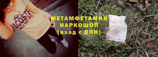 таблы Баксан