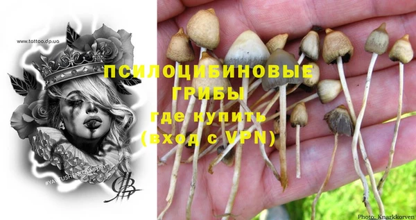 круглые Балабаново