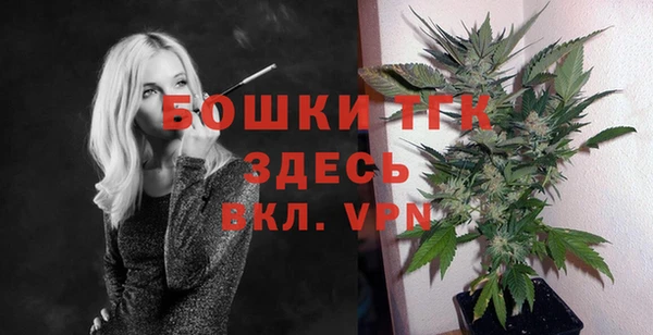 таблы Баксан