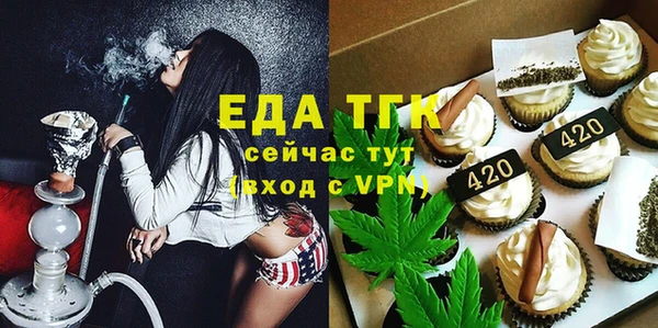 таблы Баксан