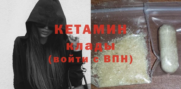 таблы Баксан