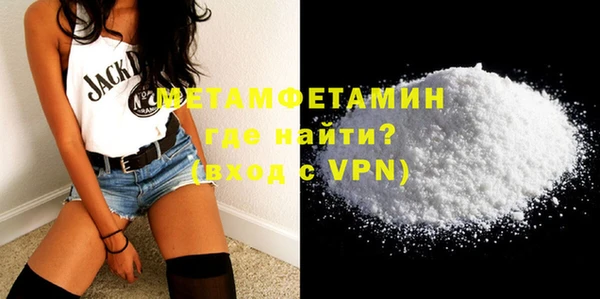 таблы Баксан