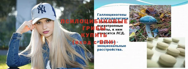 круглые Балабаново