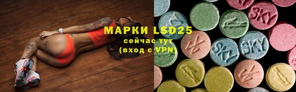 таблы Баксан