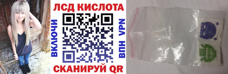 Марки N-bome 1500мкг  Давлеканово 